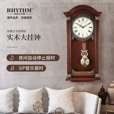 丽声(RHYTHM)时钟音乐报时挂钟创意欧式挂表木制静音石英钟客厅书房酒店装饰钟表CMJ524NR06s396