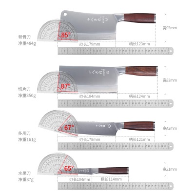 十八子作 家用菜刀刀具套装组合 复合钢混搭钢材铭锦五件套刀SL2223s402