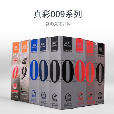 真彩(TRUECOLOR)速干900黑色0.5mm子弹头中性笔笔芯拔帽商务签字笔水笔替芯 学生办公文具用品s398