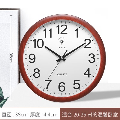 北极星（POLARIS）挂钟客厅家用智能钟木纹电波时钟自动对时钟表s397