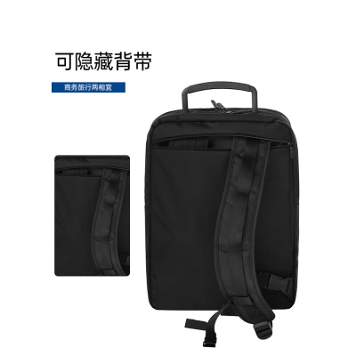 乐上（LEXON）双肩包男15英寸商务苹果笔记本电脑包男双隔层背包休闲书包黑色s394