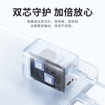 摩米士苹果充电器PD30W多口快充头Type-C充电头兼容20W通用iPhone14/13/12ProMax/11华为手机iPad等紫色s400