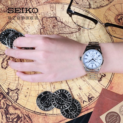 精工（SEIKO）手表 日韩表6R限量有田烧机械男士腕表SPB267J1s399