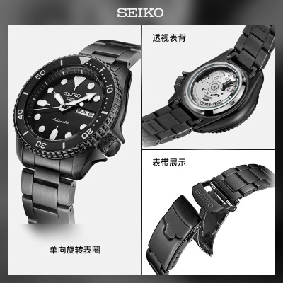 精工（SEIKO）手表 日韩表100米防水机械男士腕表 SRPD65K1s399