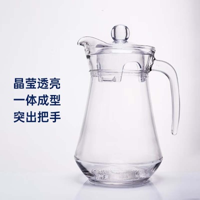 乐美雅（Luminarc）玻璃水壶冷水壶凉水杯饮料果汁茶壶 鸭嘴壶s409