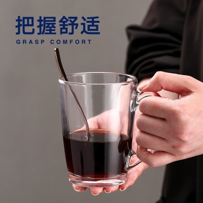 乐美雅（Luminarc）水杯玻璃杯咖啡杯茶杯泡茶杯子耐高温牛奶杯高颜值把杯320ml*2s409