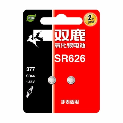 双鹿 SR626SW 装纽扣电池1.55V氧化银电池 适用于石英手表/天梭swatch浪琴无线开关遥控器等s412