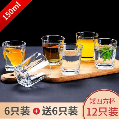 青苹果（QINGPINGGUO） 玻璃杯 家用客厅杯子水杯套装酒杯茶杯啤酒杯透明加厚耐热12只 矮四方杯150mls410