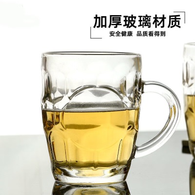 青苹果（QINGPINGGUO） 玻璃杯家用水杯套装透明泡茶杯饮料咖啡杯啤酒杯加厚带把牛奶杯 钻石杯230mls410