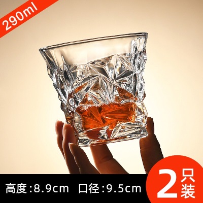 青苹果（QINGPINGGUO）威士忌酒杯ins北欧创意鸡尾洋酒杯子网红玻璃家用酒杯套装s410
