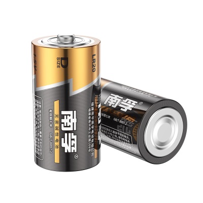 南孚1号碱性电池2粒 大号电池 适用于热水器/煤气燃气灶/手电筒/电子琴/挂钟等s411