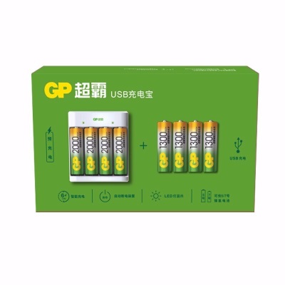 超霸（GP） USB充电器套装2000 2600毫安5号7号镍氢充电电池 数码相机麦克风儿童玩具s413