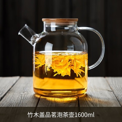 青苹果（QINGPINGGUO）玻璃泡茶壶茶具套装家用花茶水壶耐高温加厚耐热过滤水壶煮茶壶器s410