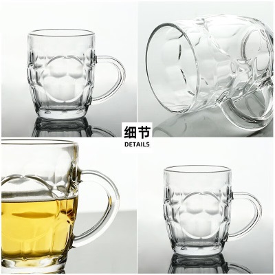 青苹果（QINGPINGGUO） 玻璃杯家用水杯套装透明泡茶杯饮料咖啡杯啤酒杯加厚带把牛奶杯 钻石杯230mls410