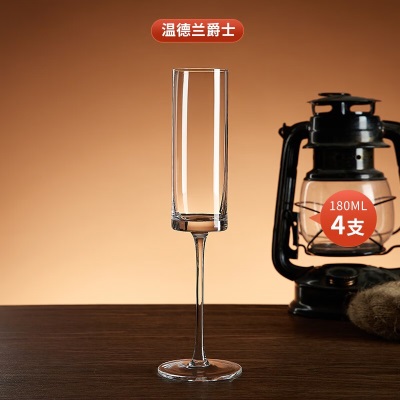 青苹果（QINGPINGGUO） 欧式香槟杯6只套装创意水晶玻璃高脚杯一对起泡酒杯甜酒s410