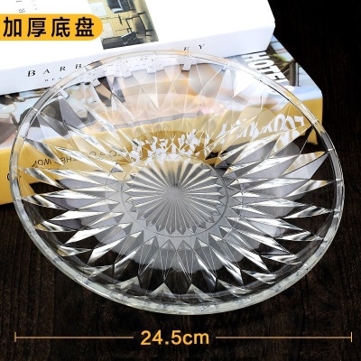 青苹果家用竹制茶盘竹子日式茶台长方形玻璃杯茶托水杯客厅托盘s410