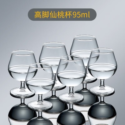 青苹果（QINGPINGGUO） 高脚杯6只装玻璃家用二两白酒杯洋葡萄酒杯大小号欧式s410