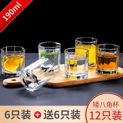 青苹果（QINGPINGGUO） 玻璃杯 家用客厅杯子水杯套装酒杯茶杯啤酒杯透明加厚耐热12只 矮四方杯150mls410