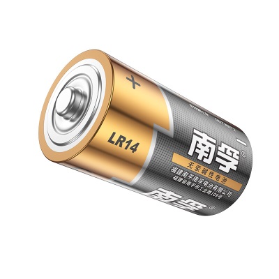 南孚(NANFU)2号碱性电池4粒 大号电池 适用于收音机/遥控器/手电筒/玩具/热水器等 LR14-4Bs411