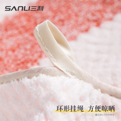 三利（SANLI）三利毛巾洗脸比纯棉吸水情侣家用男女洗澡加厚速干珊瑚绒大面巾s415