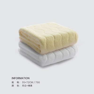 三利 珊瑚绒毛巾成人柔软洗脸洗澡家用吸水不易掉毛  35*72cms415