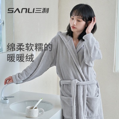 三利（SANLI）浴袍女士比纯棉吸水速干珊瑚绒可穿浴巾男情侣洗澡浴袍男长款s415