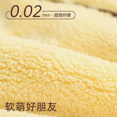 三利库洛米联名擦手巾挂式吸水卡通可爱厨房卫生间专用毛巾抹手布s415