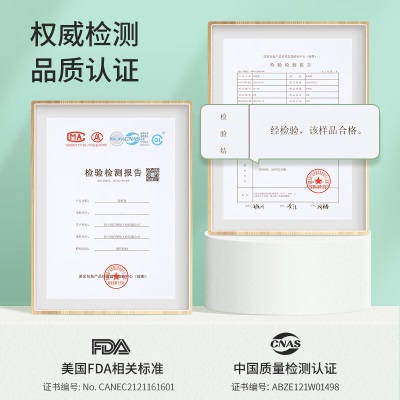 美丽雅 点断式大号保鲜袋食品级冰箱分装袋子 塑料袋加厚330只s420