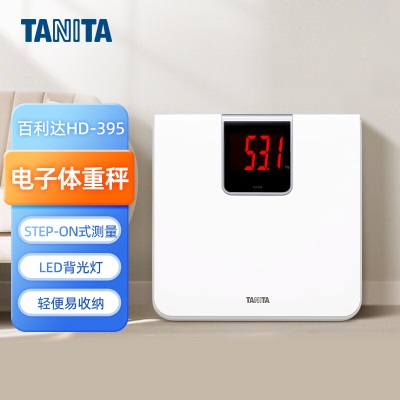 百利达（TANITA） HD-395 电子体重秤 人体秤家用精准减肥用 100克起称 日本品牌健康秤s425