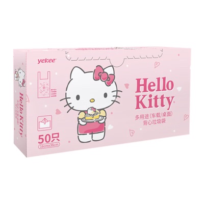 宜洁（yekee） Hello Kitty 车载垃圾袋16*36cm50只s423