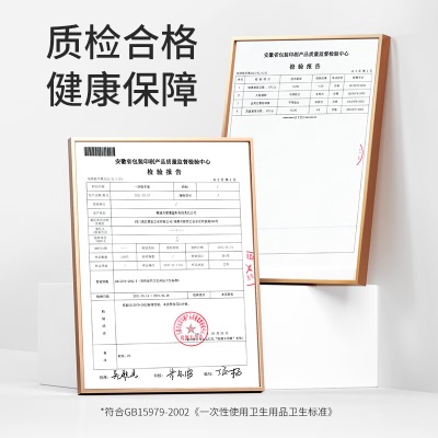 美丽雅一次性手套200只食品用抽取式塑料pe加厚防漏家用厨房透明薄膜s420