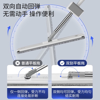 美丽雅拖把大号平板干湿两用家用免手洗1杆2布+拖把挂钩+拖把折叠桶s420