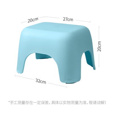 美丽雅塑料家用小板凳子 加厚防滑矮凳儿童浴室洗澡换鞋凳s420