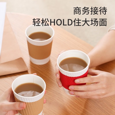 美丽雅 一次性纸杯加厚隔热防烫中号40只豆浆奶茶热饮咖啡杯子家用280mls420