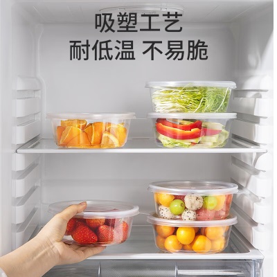 美丽雅一次性碗带盖 食品级饭盒750ml*30只 可微波打包野餐外卖餐盒s420