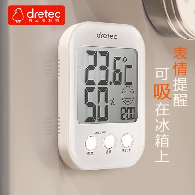 多利科（Dretec）日本温湿度计电子背光温度计室内湿度计高精度精准婴儿房时间款s421