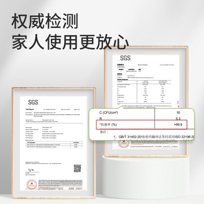 美丽雅保鲜膜套120只小号 一次性食品级保险罩 冰箱剩饭菜防尘抗菌套膜s420