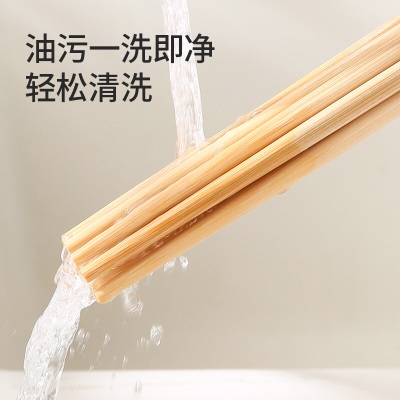 美丽雅 竹筷子无漆无蜡家用12双长24cm防滑打磨光滑s420s422s422