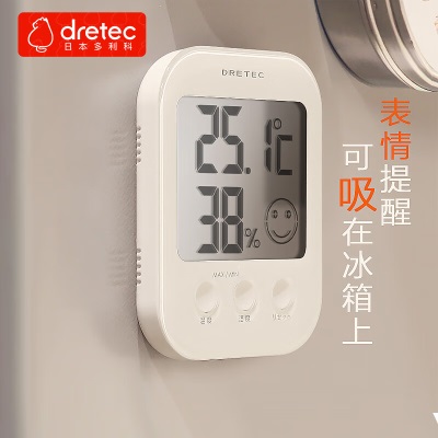 多利科（Dretec）日本电子温湿度计雾霾空气质量检测仪PM2.5监测时间s421