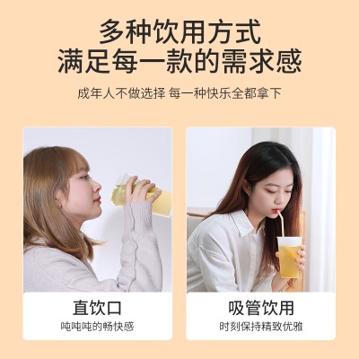 美丽雅 奶茶杯一次性带盖500ml*20套咖啡珍珠热饮磨砂塑料加厚冷饮果汁s420