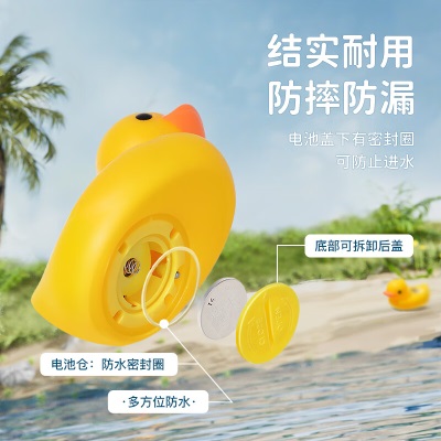 多利科（Dretec）日本洗澡温度计婴儿水温计数字显示高温报警沐浴玩具s421