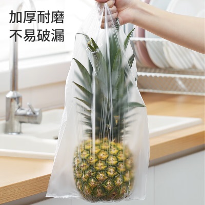 美丽雅 一次性保鲜袋食品级背心60只 中号30cm*25cm塑料袋加厚s420