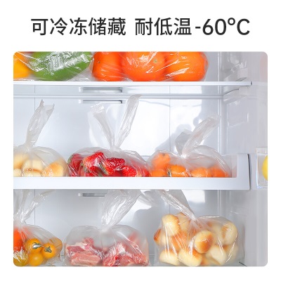 美丽雅 一次性保鲜袋食品级 背心式100只大号45x35cm 冰箱冷藏分装袋s420
