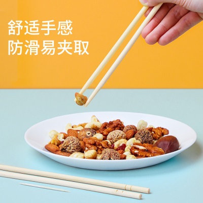 美丽雅 一次性筷子独立包装80双 竹筷带牙签家用野营快餐方便外卖餐具s420