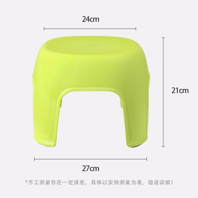 美丽雅塑料小方凳子加厚防滑板凳卫生间儿童洗澡换鞋矮凳绿色2只s420