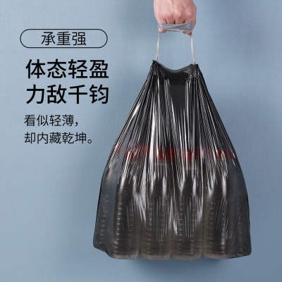 美丽雅垃圾袋加厚抽绳手提式厨房家用办公室垃圾桶塑料袋45*50cm*100只s420
