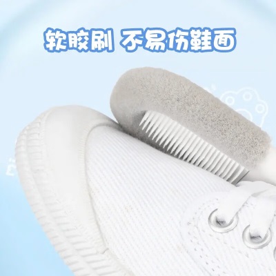 妙洁（MIAOJIE）鞋刷子双头双效去污清洁刷不掉毛软硬刷毛刷鞋神器 颜色随机s422