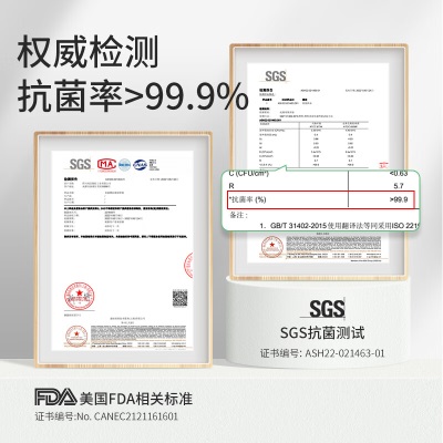 美丽雅保鲜袋背心式食品级200只 加大号密封袋s420