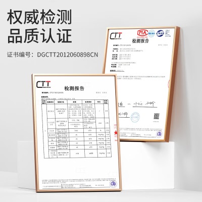 美丽雅一次性筷子碳化100双 独立包装加长家用方便火锅竹筷子s420