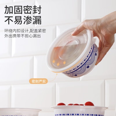 美丽雅 一次性碗青花饭盒920ml*20套 大号带盖食品级耐高温泡面打包餐盒s420